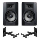 2x M-Audio BX8 D3 8" Aktive Studiomonitore (Bundle 3)